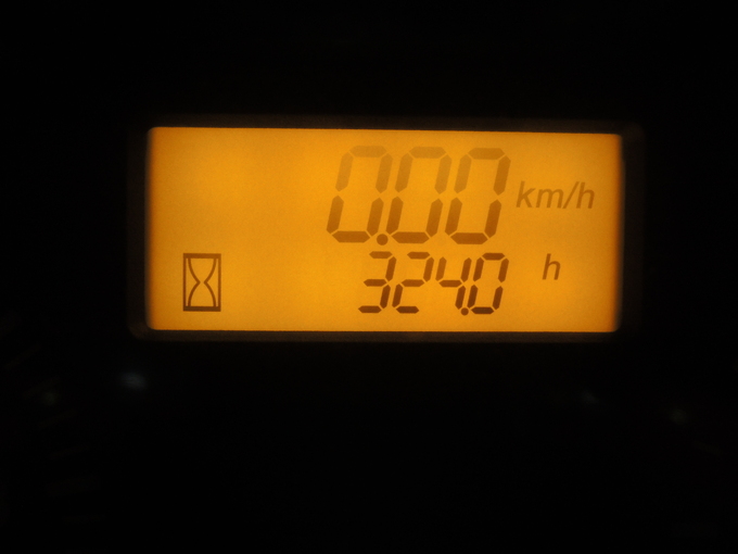 中古農機詳細 | 中古農機情報サイト アルーダ