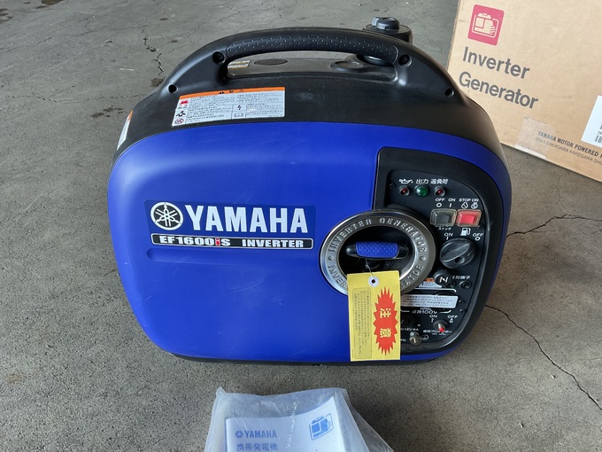 中古農機詳細 | 中古農機情報サイト アルーダ