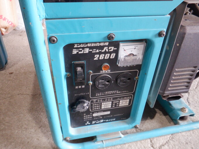 中古農機詳細 | 中古農機情報サイト アルーダ