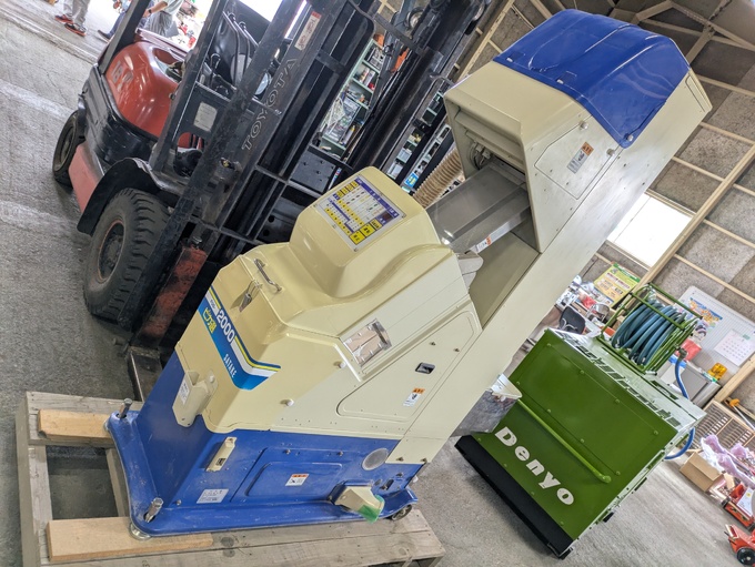 中古農機詳細 | 中古農機情報サイト アルーダ