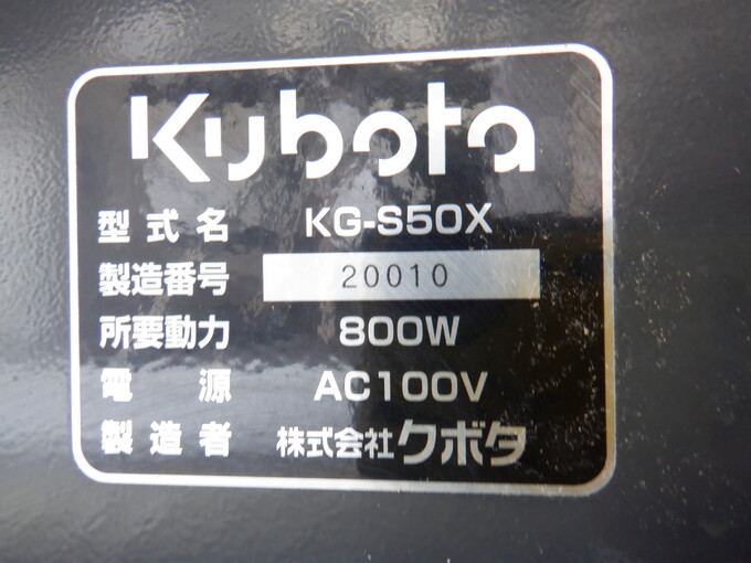 名古屋銀行の社内報　非売品　18冊 名古屋銀行の社内報 非売品 18冊 その他
