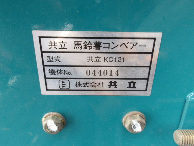 食物運勢学(岩淵亮順 著) / 古本、中古本、古書籍の通販は「日本