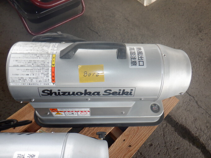 【★安心の定価販売★】 中古農機詳細 | 中古農機情報サイト アルーダ 雑学、知識