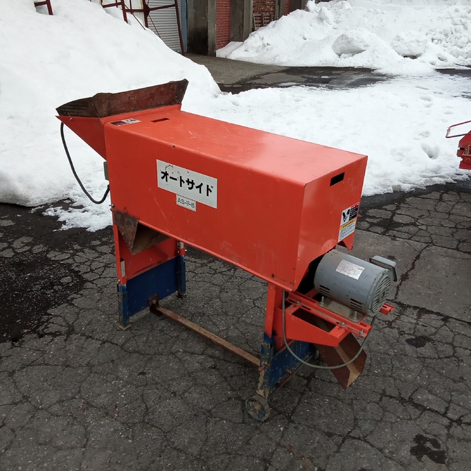 中古農機詳細 | 中古農機情報サイト アルーダ