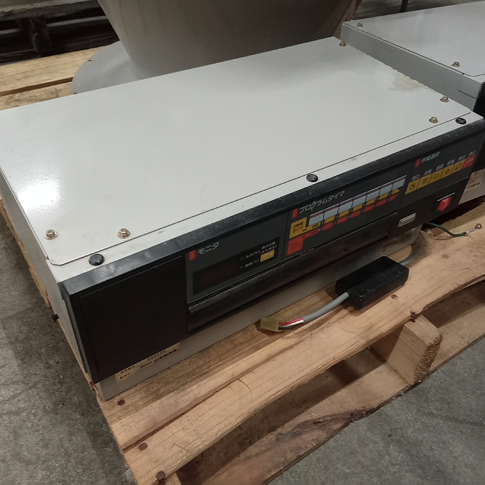 中古農機詳細 | 中古農機情報サイト アルーダ