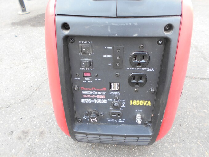 中古農機詳細 | 中古農機情報サイト アルーダ