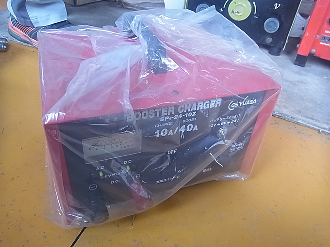 中古農機詳細 | 中古農機情報サイト アルーダ