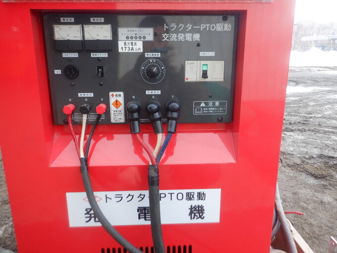 三菱 1000M 発電機【野田愛宕店】【店頭取引限定】【中古】IT1FKBNTWE42 野田愛宕店 - 工具電材買取販売リライズ｜安心・納得の査定で電動工具
