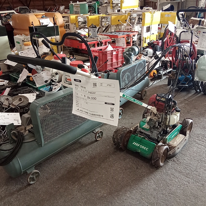 中古農機詳細 | 中古農機情報サイト アルーダ