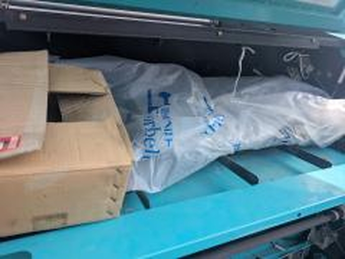 中古農機詳細 | 中古農機情報サイト アルーダ