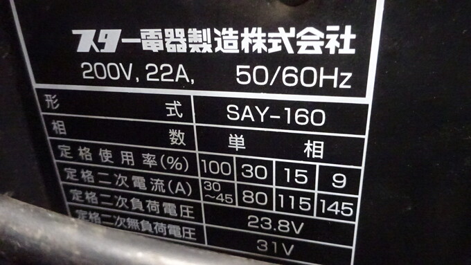 北海道農業大寶典 北方出版社 1950年七版 その他