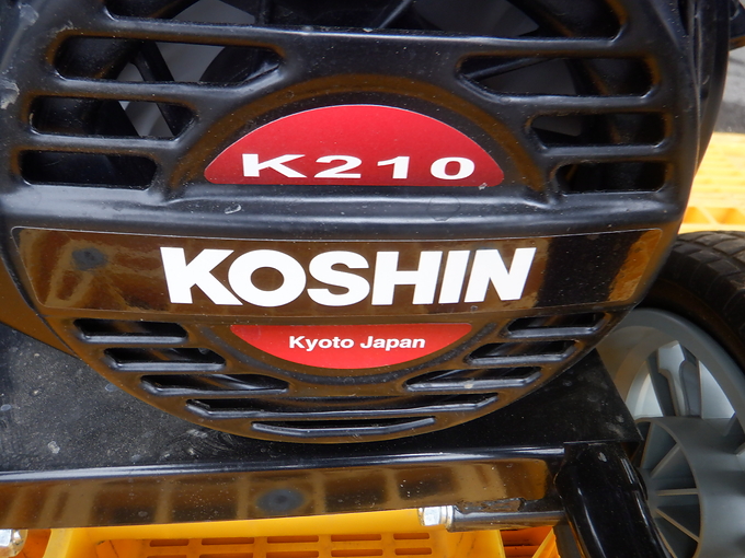 中古農機詳細 | 中古農機情報サイト アルーダ