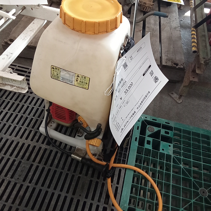 有光工業 SD-163D4 背負動力噴霧器【野田愛宕店】【店頭取引限定】【中古】ITVDT6NHDMG0 中古農機詳細 | 中古農機情報サイト アルーダ