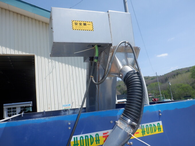 中古農機詳細 | 中古農機情報サイト アルーダ