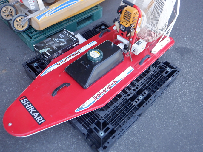 中古農機詳細 | 中古農機情報サイト アルーダ