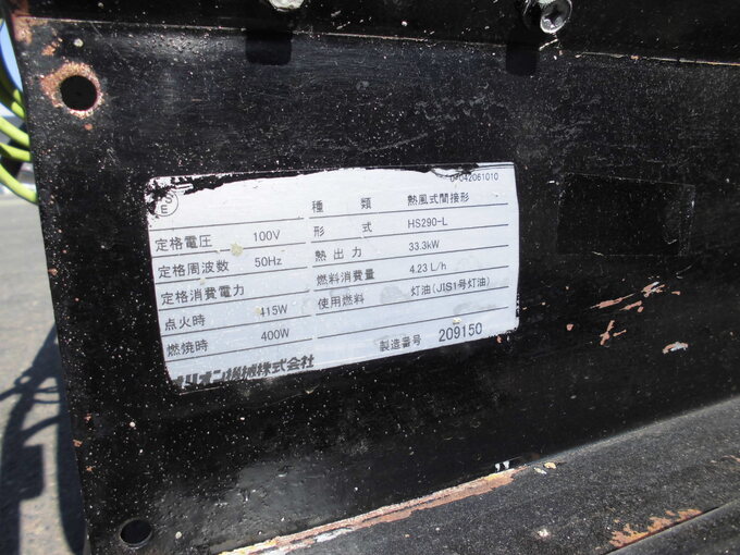 Hutottaページ @42個 完成品】HAUTA【ハウタ】 キッチンボード（食器棚）105 - ソファ