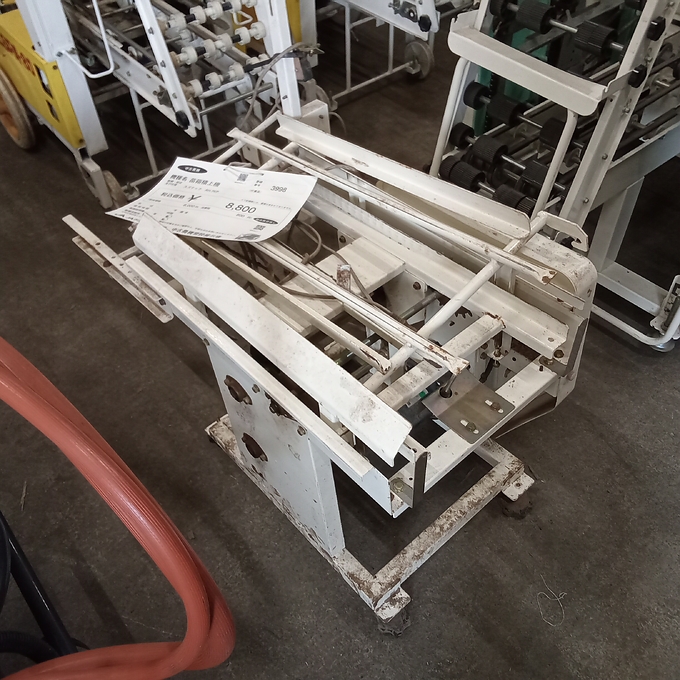 【中古】 明子よ 中古農機詳細 | 中古農機情報サイト アルーダ
