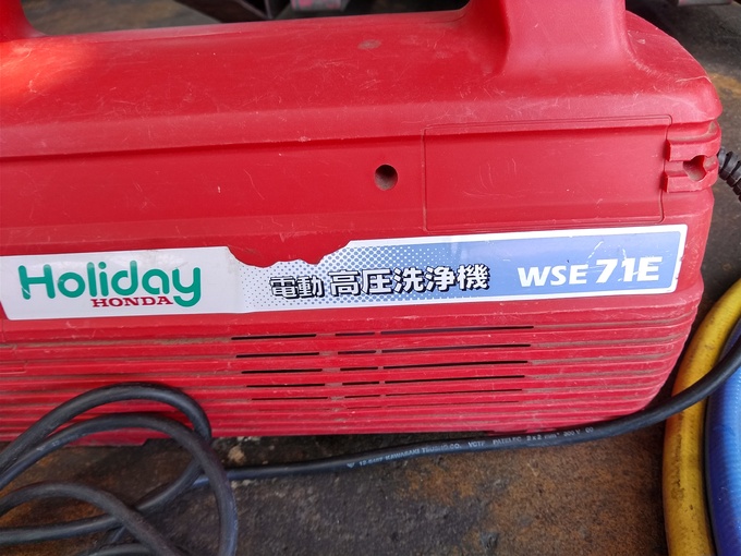 農業情報化年鑑〈1999〉 農業情報化年鑑〈1999〉 農業情報化年鑑 1999（基本法改正の
