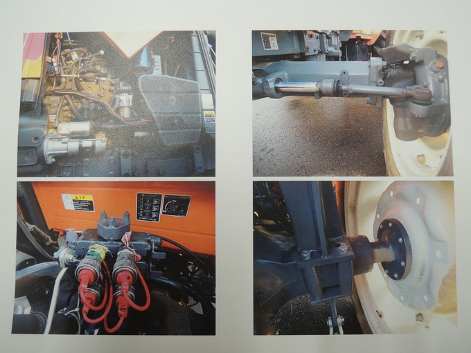 中古農機詳細 | 中古農機情報サイト アルーダ