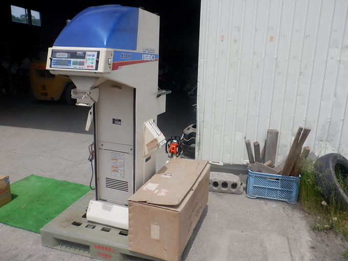 中古農機詳細 | 中古農機情報サイト アルーダ