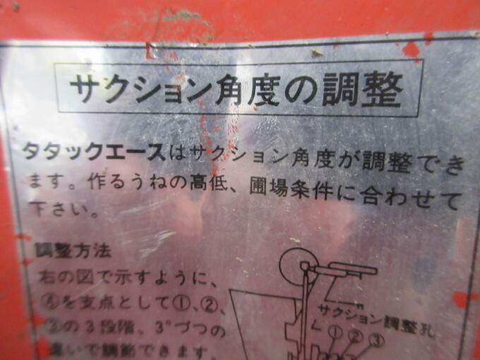 IMG_3673.jpg?v=1682992185&