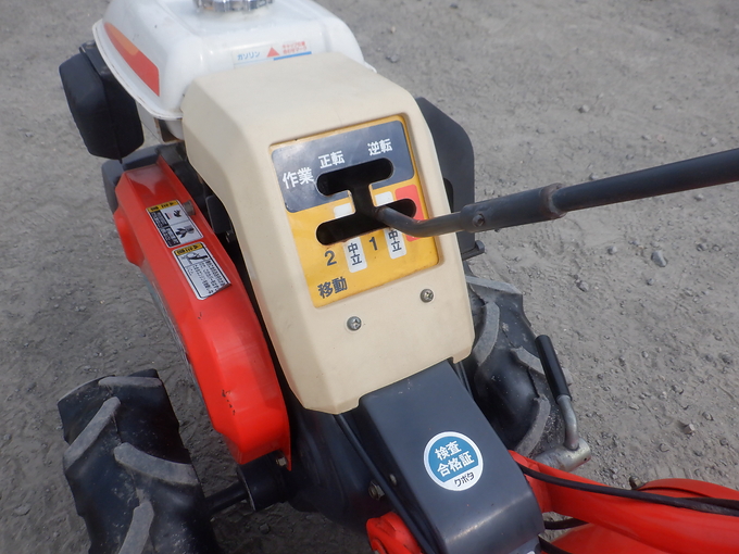 中古農機詳細 | 中古農機情報サイト アルーダ