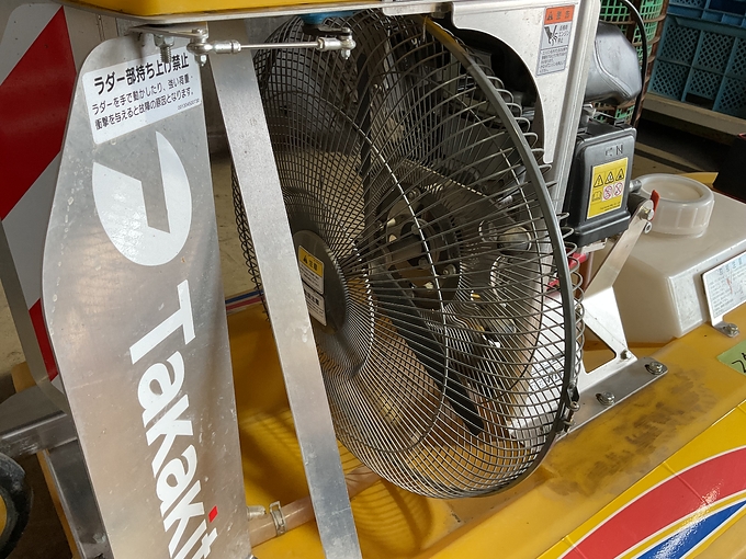 中古シャトル約340個 中古農機詳細 | 中古農機情報サイト アルーダ