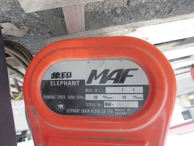 中古農機詳細 | 中古農機情報サイト アルーダ