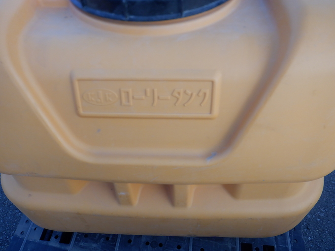 中古農機詳細 | 中古農機情報サイト アルーダ