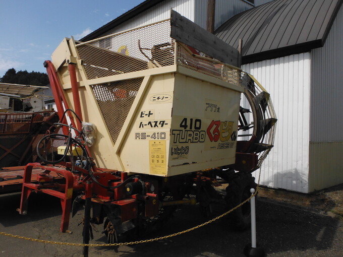 中古農機詳細 | 中古農機情報サイト アルーダ