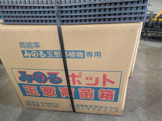 【中古】 みんなの食卓 Ｎｏ．２２/少年画報社 中古】 A06984 卓上型 フライヤー マルゼン MGF-12TJ LPガス用