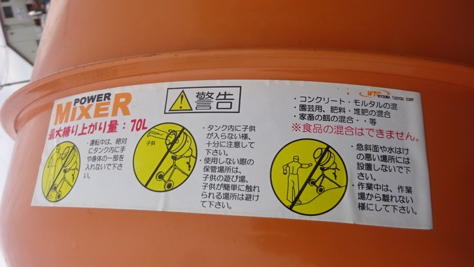 【人気商品】 中古農機詳細 | 中古農機情報サイト アルーダ その他