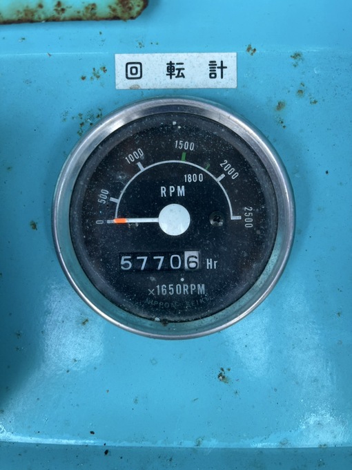 公式ショップ】 農業機械年鑑 1968年 (昭和43年) / 新農林社