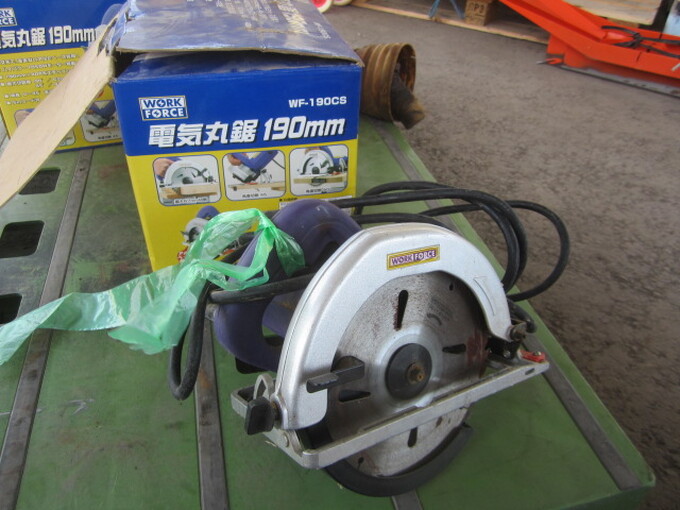 中古農機詳細 | 中古農機情報サイト アルーダ