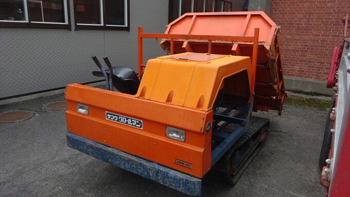 サンワクロールマン 1500D