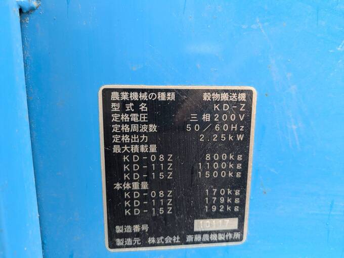 地球の歩き方 J18(2025-2026) | 地球の歩き方編集室 |本 | 通販