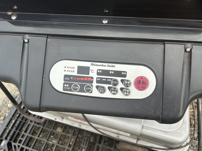中古農機詳細 | 中古農機情報サイト アルーダ