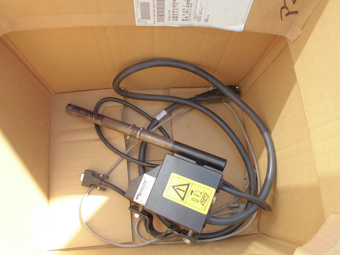 中古農機詳細 | 中古農機情報サイト アルーダ