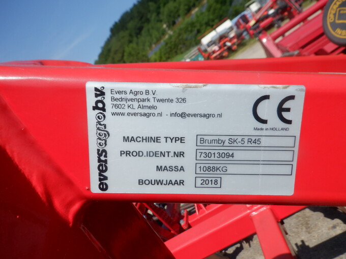 中古農機詳細 | 中古農機情報サイト アルーダ