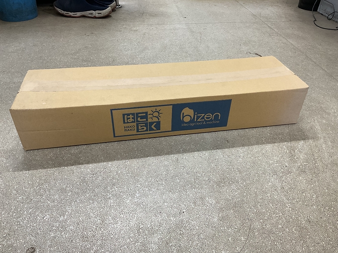 中古農機詳細 | 中古農機情報サイト アルーダ