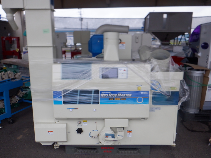 中古農機詳細 | 中古農機情報サイト アルーダ