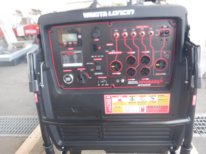 中古農機詳細 | 中古農機情報サイト アルーダ