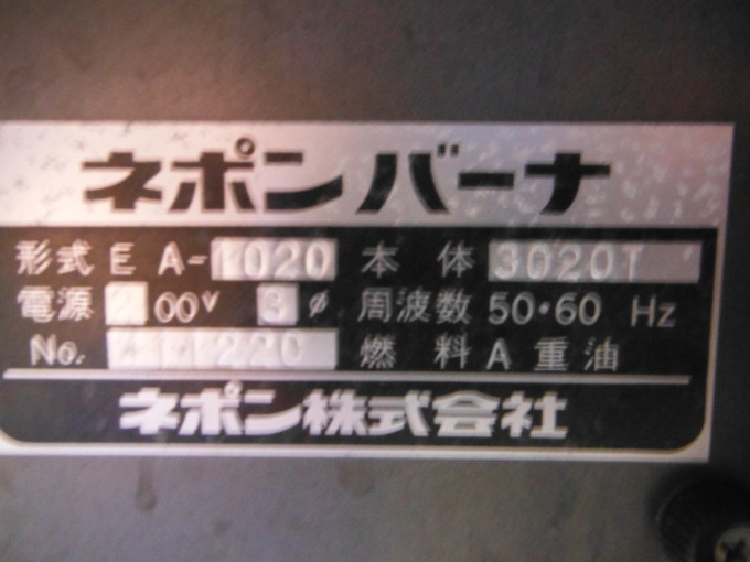 学生のためのFORTRAN - 東京電機大学出版局 科学技術と教育を
