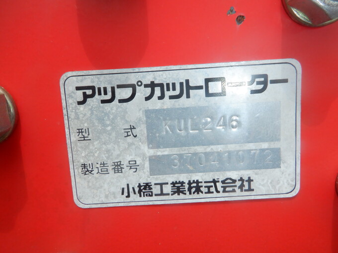 【中古】 ゴルフ場農薬ガイド/化学工業日報社 ゴルフ場農薬ガイド / 化学工業日報社 / 化学工業日報社 【送料