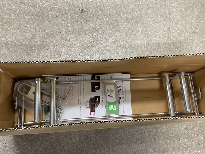 中古農機詳細 | 中古農機情報サイト アルーダ