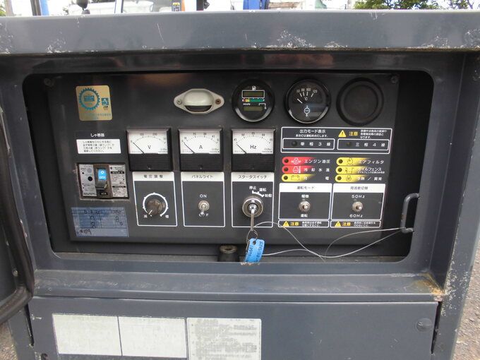 中古農機詳細 | 中古農機情報サイト アルーダ