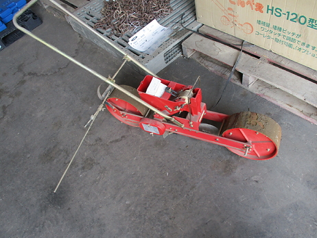手押し播種機