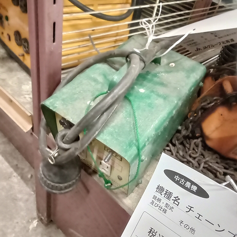 トランス　変圧器