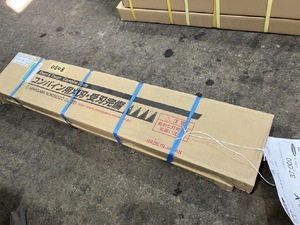 コンバイン刈受刃Assy