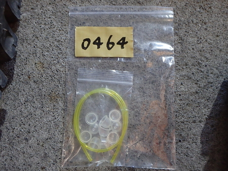 ブラシカッター部品